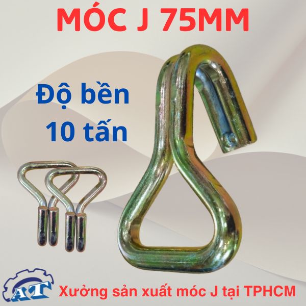Móc J 75mm độ bền 10 tấn Móc J 75mm độ bền 10 tấn