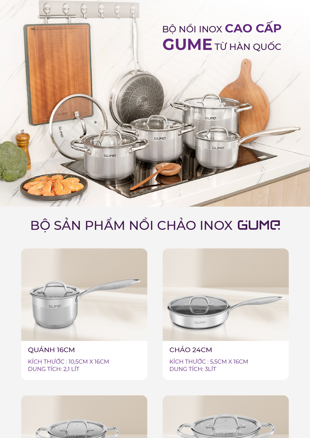 bo-noi-inox-5-mon-cao-cap-gume bo-noi-inox-5-mon-cao-cap-gume