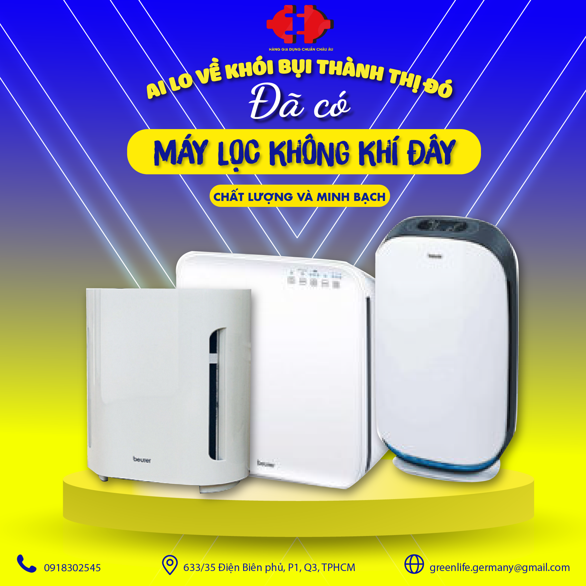 Những ưu điểm của sản phẩm máy lọc không khí Những ưu điểm của sản phẩm máy lọc không khí