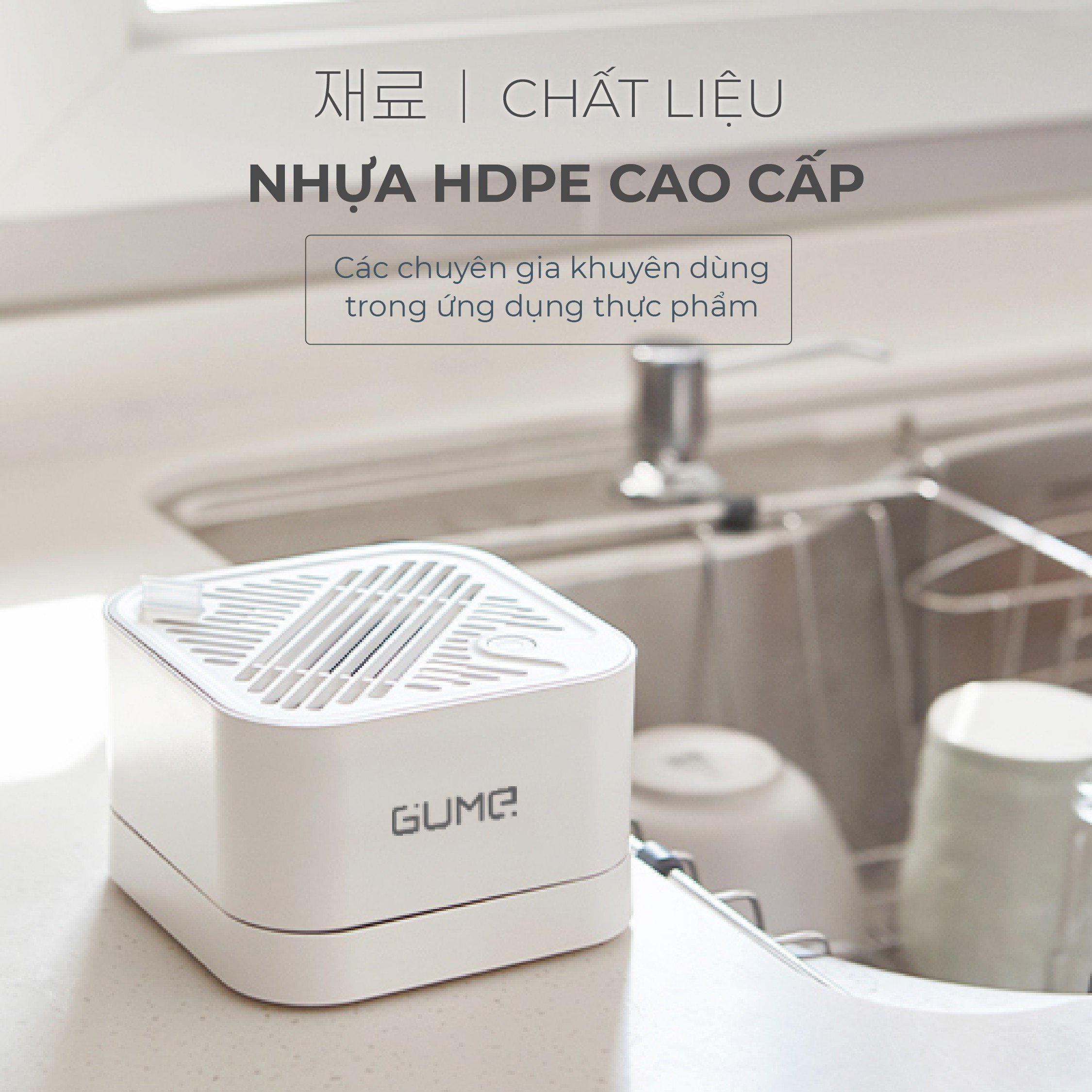 may-khu-khuan-gume may-khu-khuan-gume