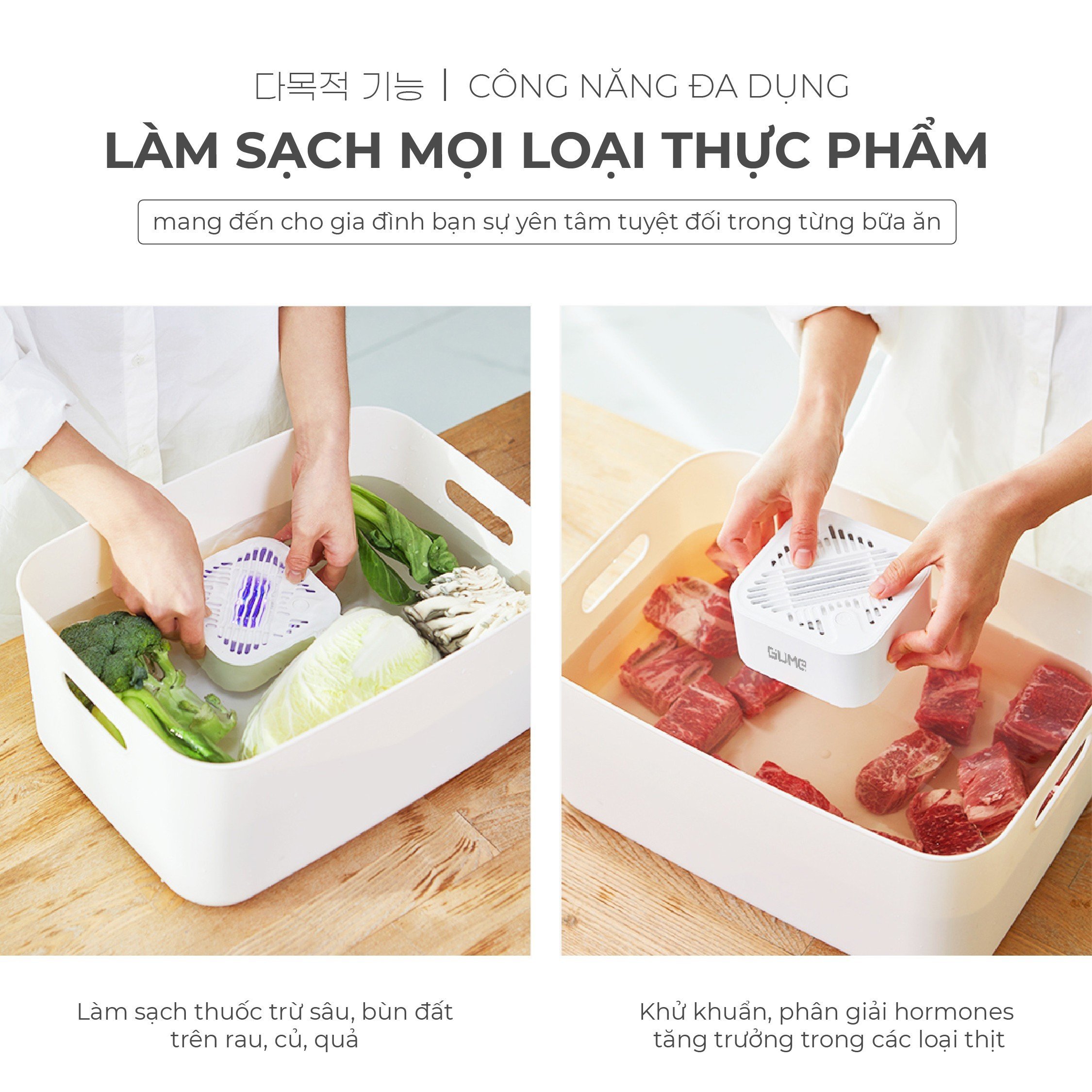 may-khu-khuan-gume may-khu-khuan-gume