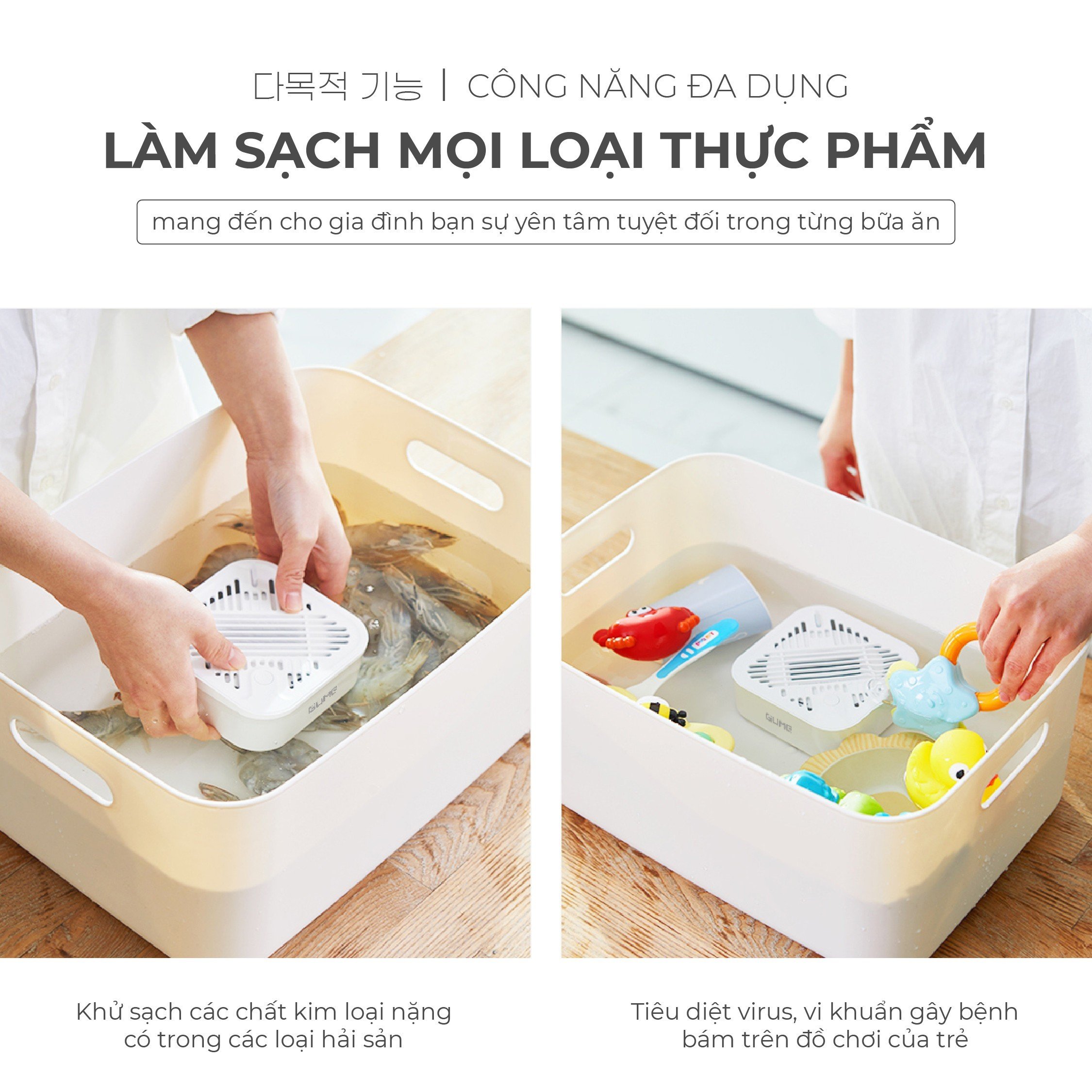 may-khu-khuan-gume may-khu-khuan-gume