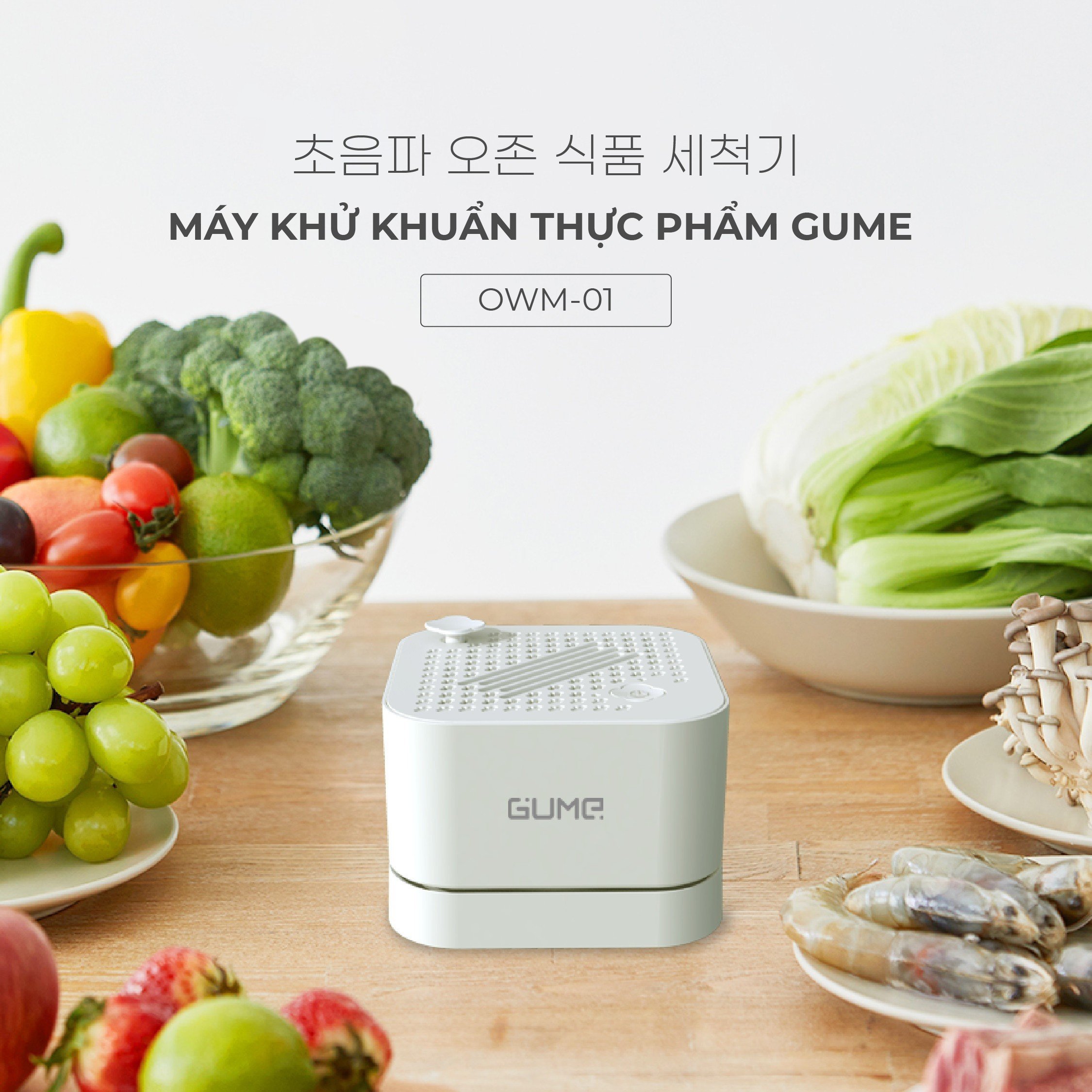 may-khu-khuan-gume may-khu-khuan-gume