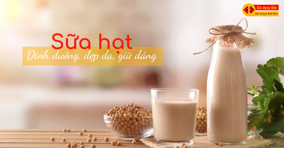 sua-hat sua-hat