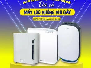 Tìm hiểu về công dụng của sản phẩm máy lọc không khí