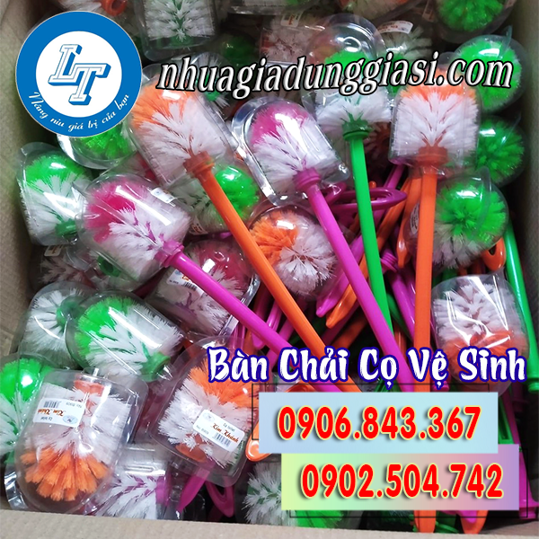 Bàn chải cọ vệ sinh giá rẻ