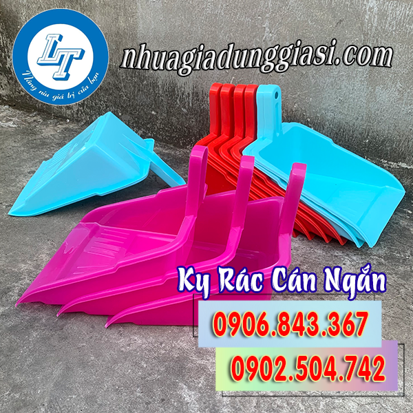 Ky rác cán ngắn giá rẻ