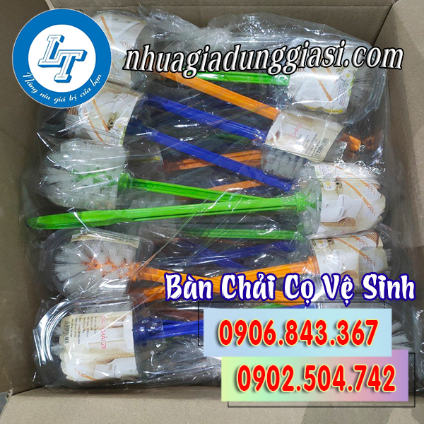 Bàn chải cọ vệ sinh giá rẻ