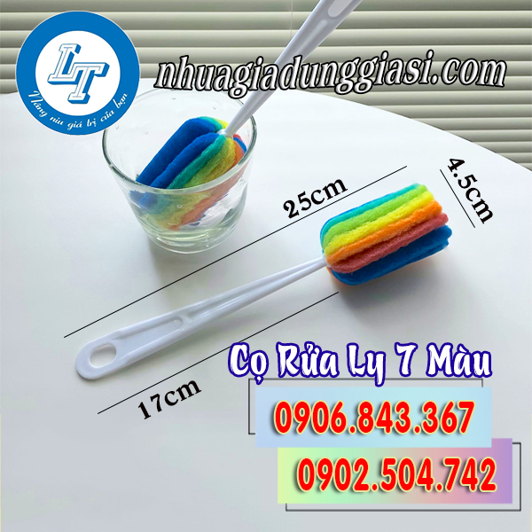 Cọ rửa ly 7 màu giá rẻ