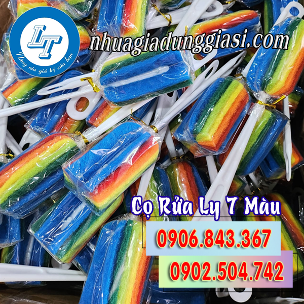 Cọ rửa ly 7 màu giá sỉ