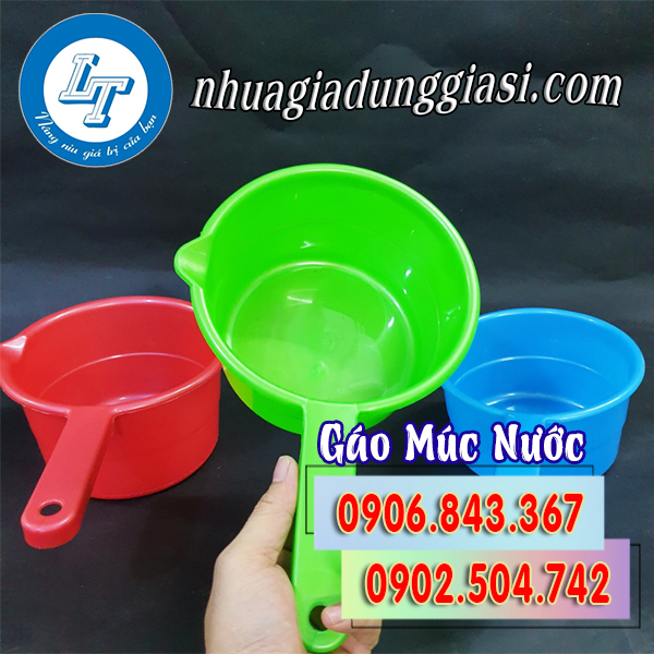 Gáo múc nước có mỏ