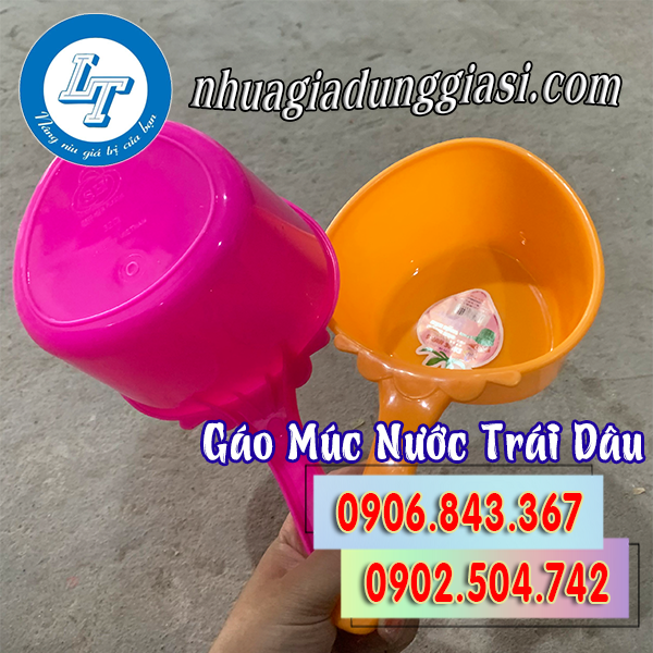 Gáo múc nước trái dâu giá rẻ