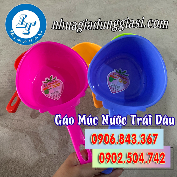 Gáo múc nước trái dâu