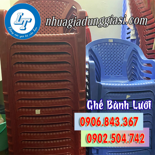 Ghế bành lưới chất lượng Ghế bành lưới chất lượng