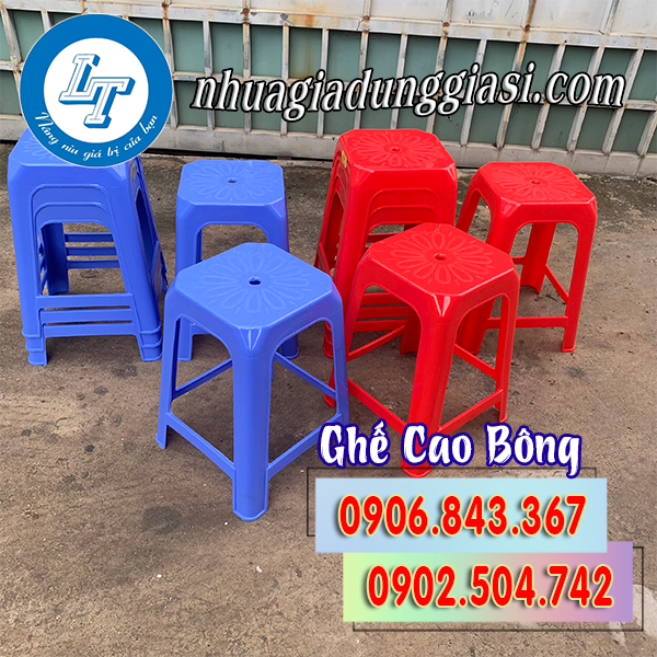 Ghế cao bông giá sỉ