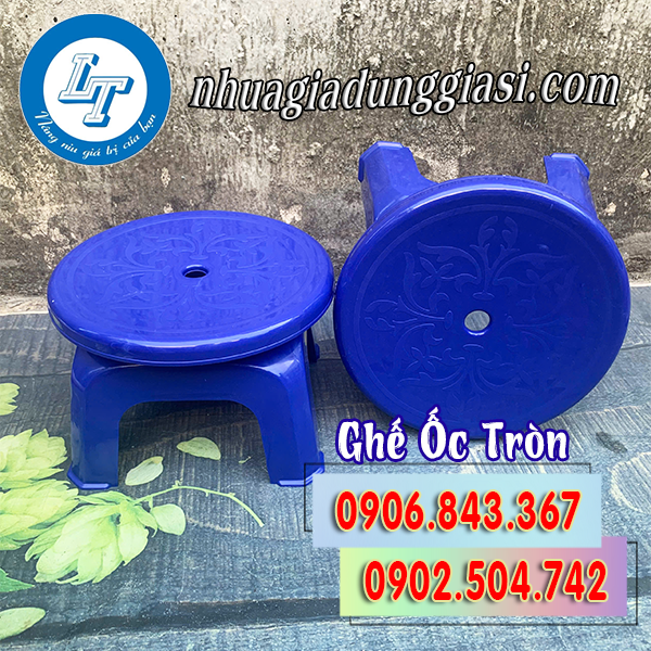 Ghế ốc tròn giá rẻ