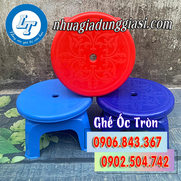 Ghế ốc tròn