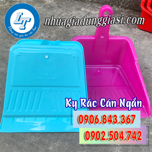 Ky rác cán ngắn bền đẹp