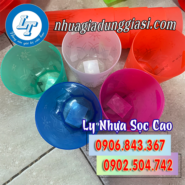 Ly nhựa sọc cao uống nước