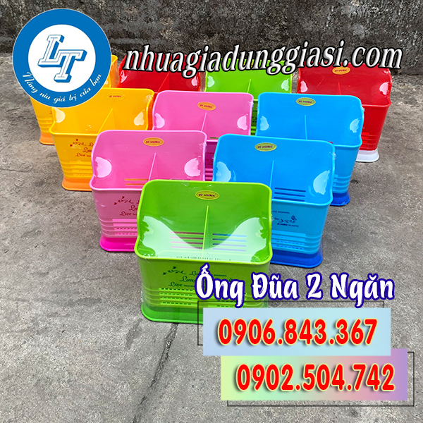 Ống đũa 2 ngăn chữ nhật giá rẻ