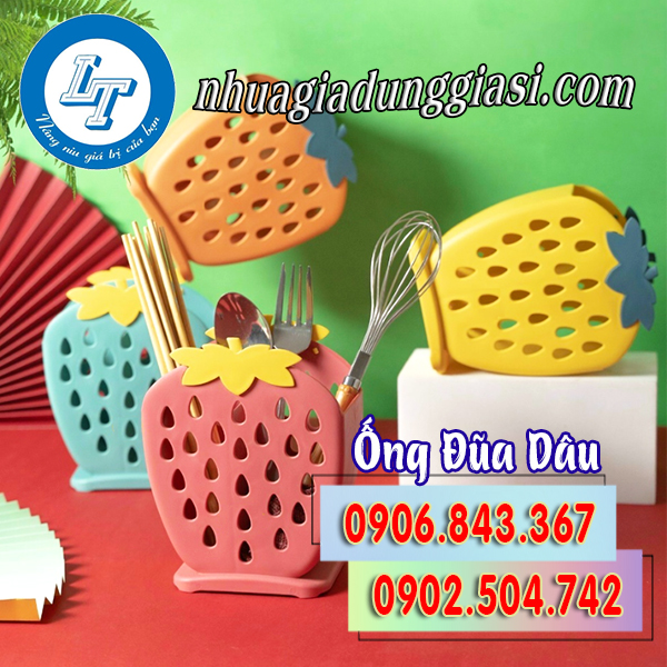 Ống đũa dâu giá rẻ