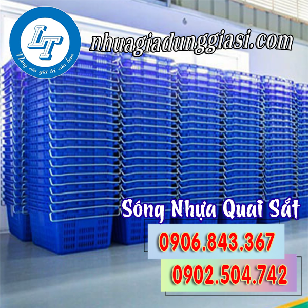 Sóng nhựa quai sắt giá rẻ
