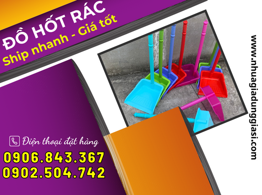 Đồ Hốt Rác Nhựa Cán Dài Giá Rẻ Số 1 Tại TpHCM