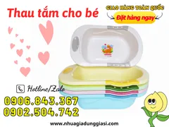 Thau tắm cho bé giá sỉ rẻ đẹp