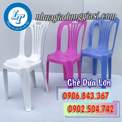 GHẾ DỰA LỚN