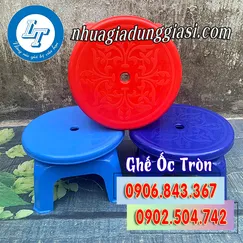 GHẾ ỐC TRÒN