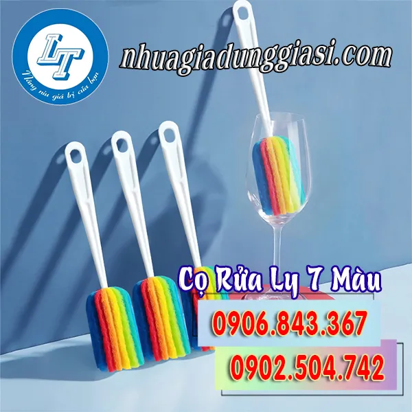CÂY CỌ RỬA LY 7 MÀU