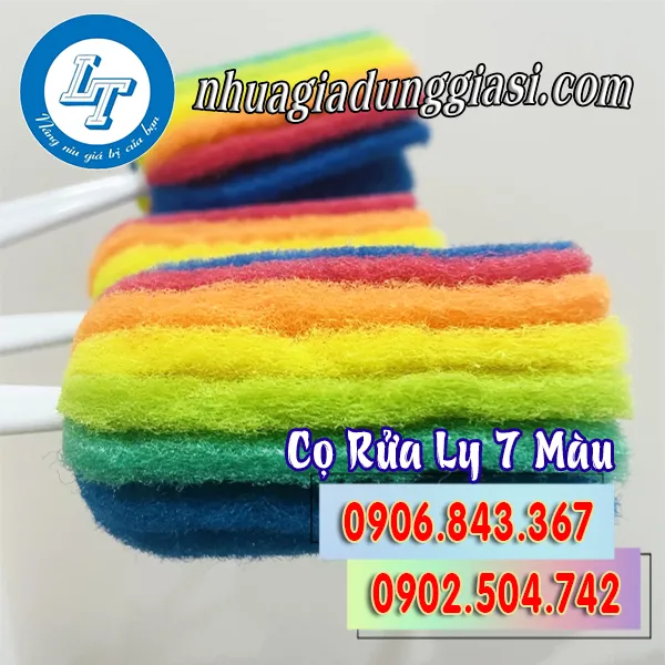 CÂY CỌ RỬA LY 7 MÀU