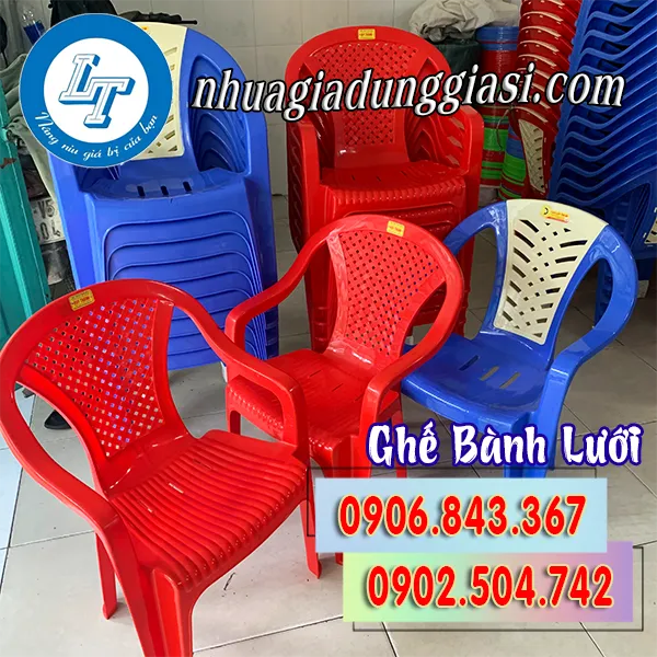 GHẾ BÀNH LƯỚI