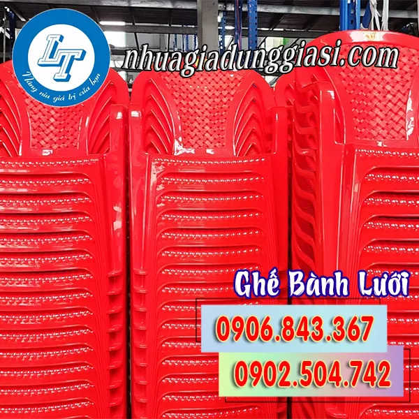 GHẾ BÀNH LƯỚI