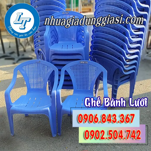 GHẾ BÀNH LƯỚI
