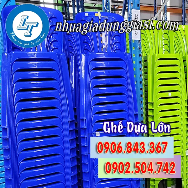 GHẾ DỰA LỚN