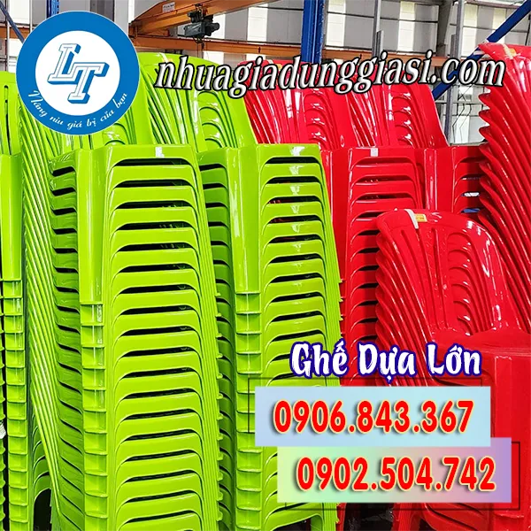 GHẾ DỰA LỚN