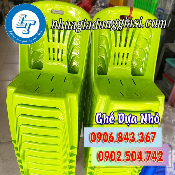 GHẾ DỰA NHỎ