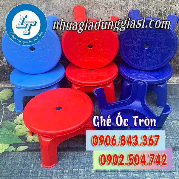 GHẾ ỐC TRÒN
