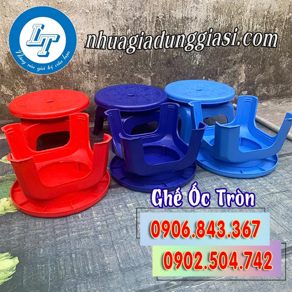 GHẾ ỐC TRÒN