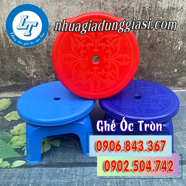 GHẾ ỐC TRÒN