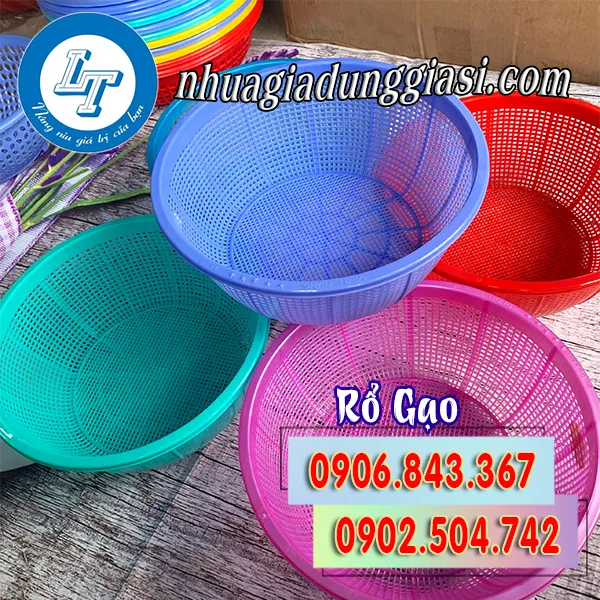 RỔ GẠO