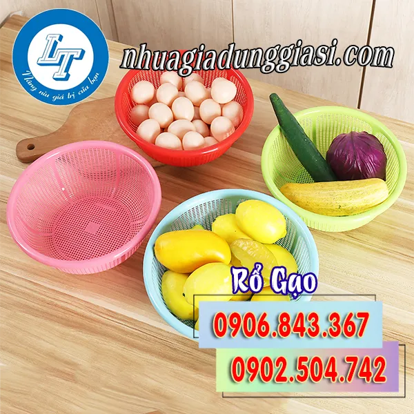 RỔ GẠO