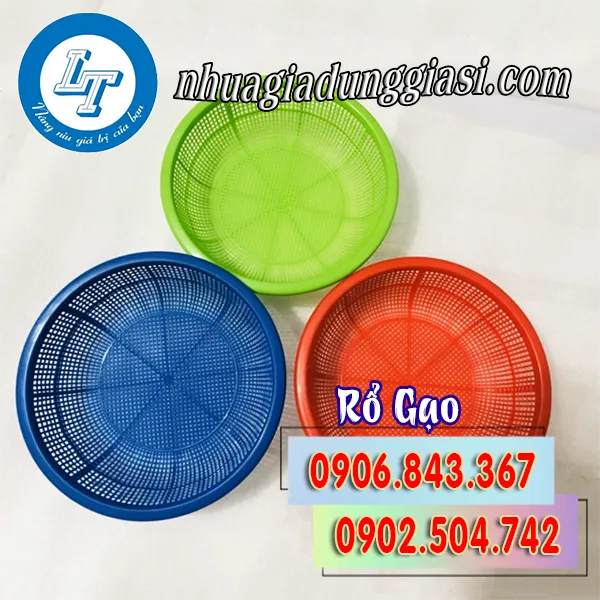 RỔ GẠO