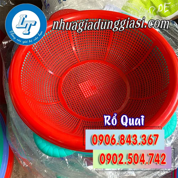 RỔ QUAI