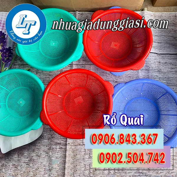 RỔ QUAI