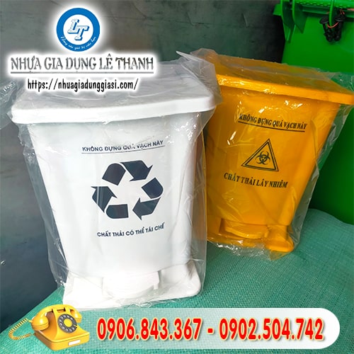 Thùng rác y tế 15L nhựa PP cao cấp