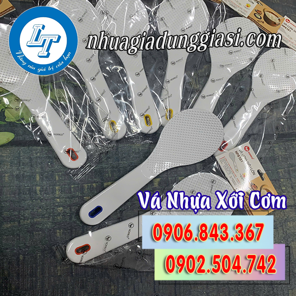 Vá nhựa xới cơm lớn