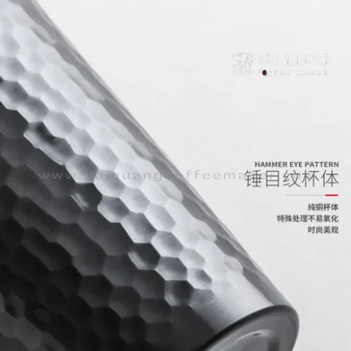 Cốc Đựng Bột Cà Phê Cafede Kona C9300-C9301 (Dosing Cup)