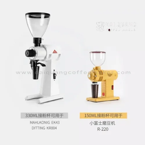 Cốc Đựng Bột Cà Phê Cafede Kona C9300-C9301 (Dosing Cup)